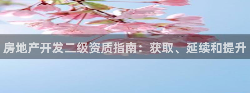 澳门永利图片夜景