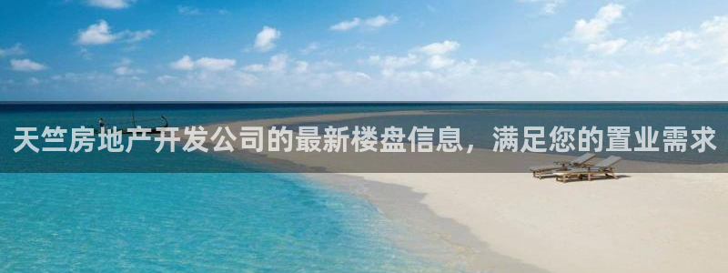 永利表行是正品吗
