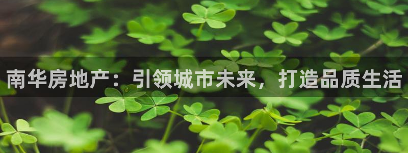 永利贴吧