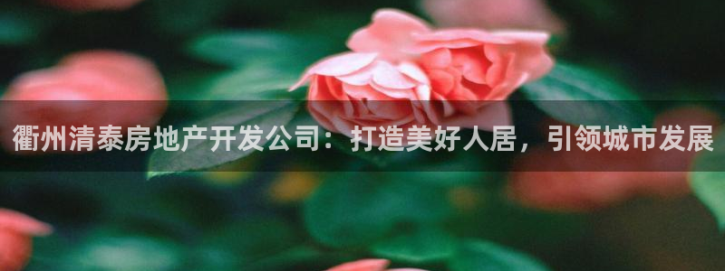 广州永利汇