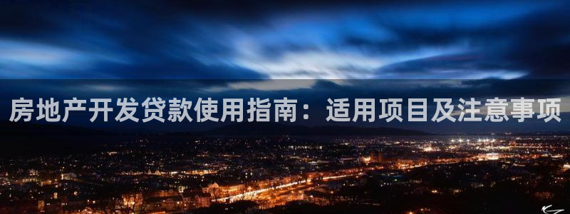 永利制品有限公司