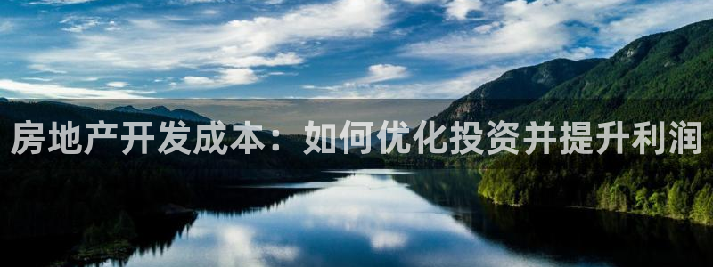 永利链条