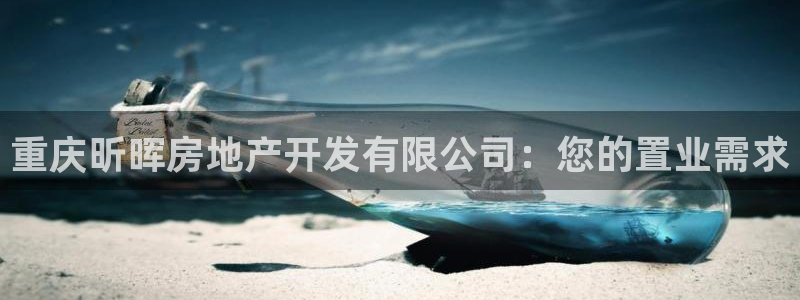 永利官网服务承诺在哪