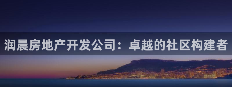 永利充值第三方交易是什么