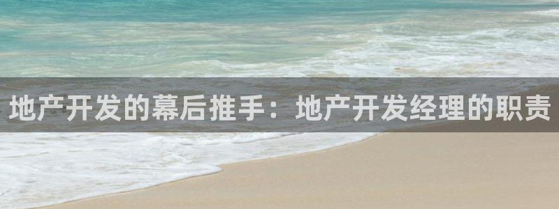 永利股份有限公司