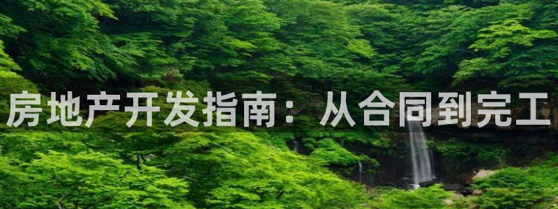 永利股份怎么样