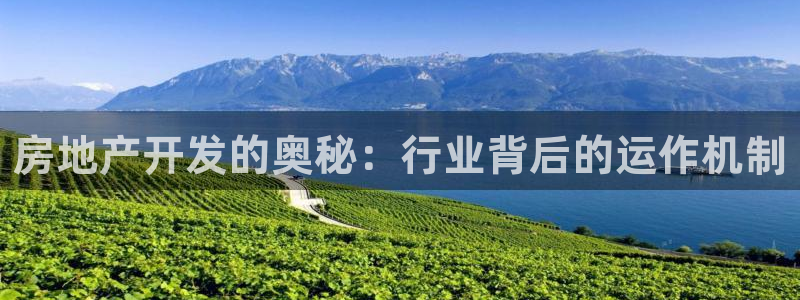 永利服装厂