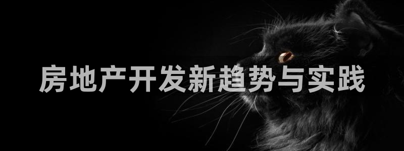 永利pc网址