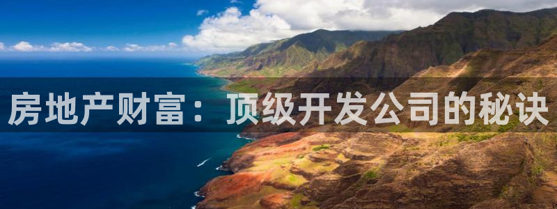 永利会员几个等级