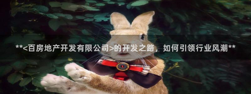 苏州金沙永利怎么样
