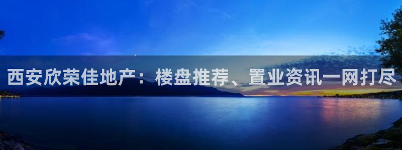 永利皮带官网价格查询