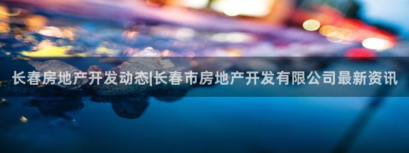 永利皮具厂东莞
