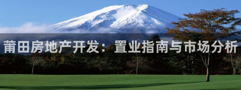 佛山王永利工业皮带有限公司