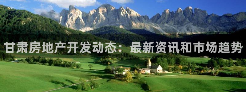 永利精工董事长