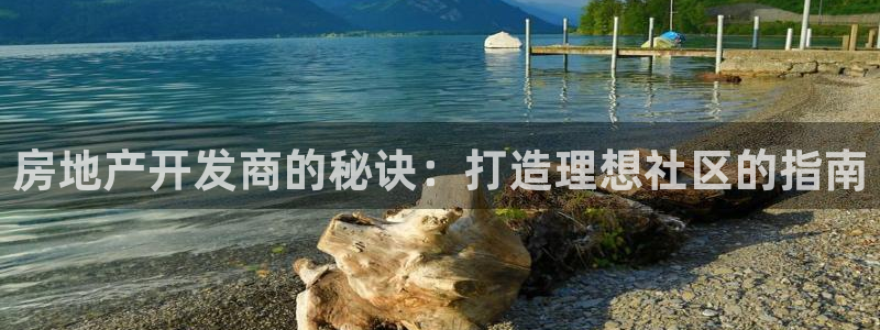 佛山永利车业