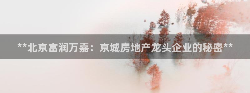 永利金文化有限公司