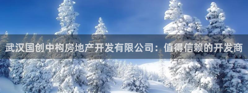 永利网是干什么的,能挣到钱吗?
