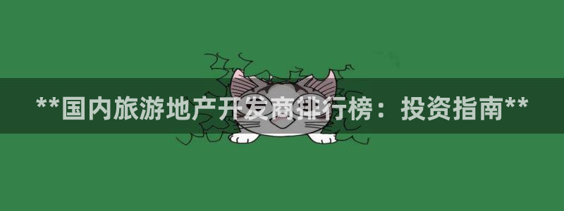 永利输的钱可以弄回来吗安全吗