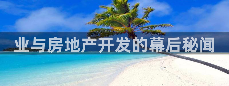 永利官网y