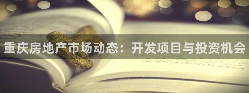 永利乳业