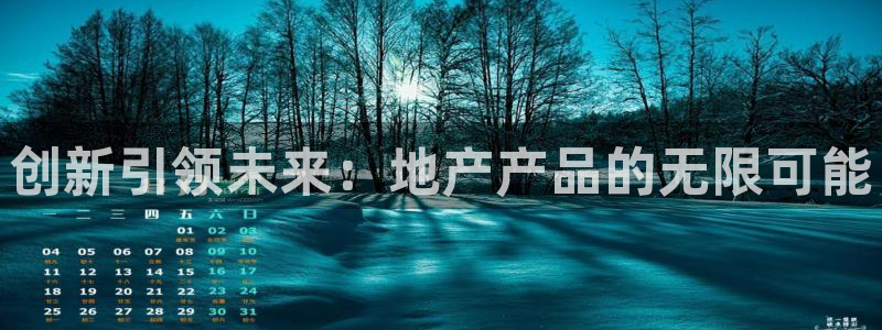 永利会员卡有什么用