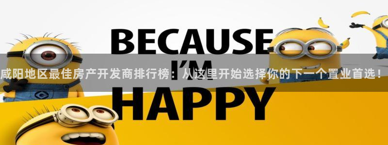 永利充值