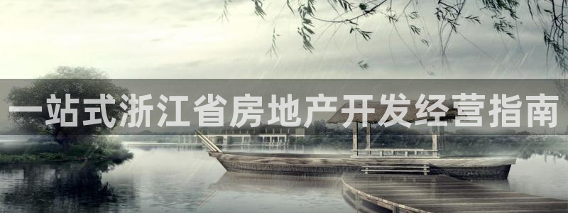 永利汇茶具怎么样