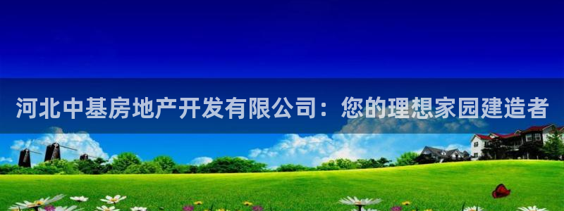 永利不给提款怎么办?