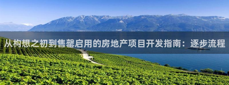 永利游乐城网址是什么