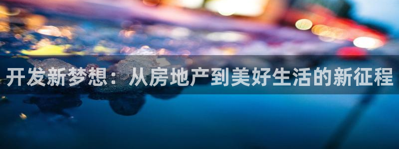 永利34511怎么打不开