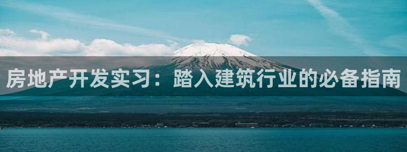 永利胶带厂