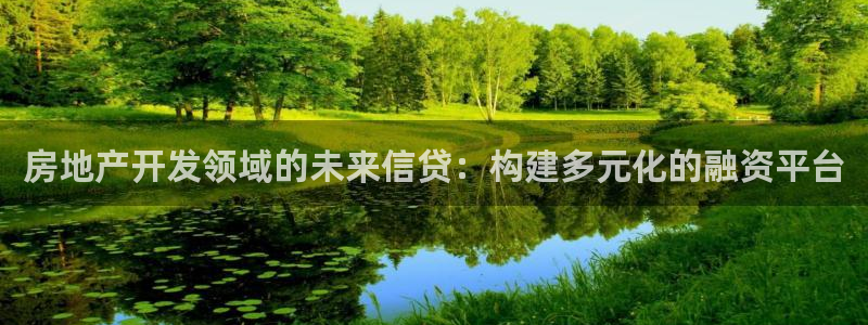 永利睹钱