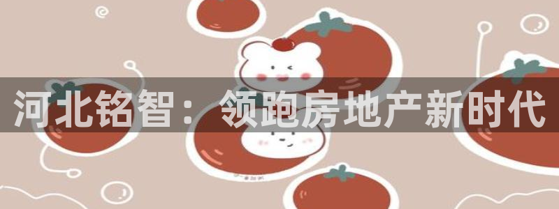 澳门永利购物中心