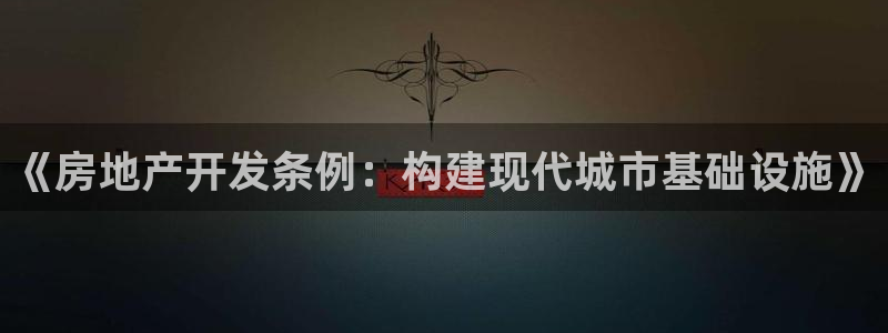 永利塑胶有限公司