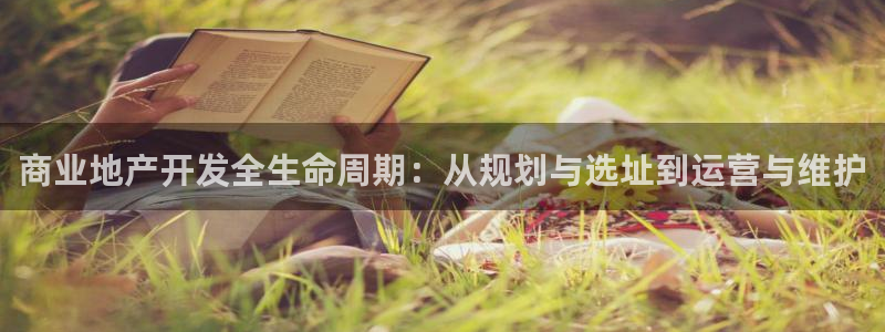 永利股份怎么了