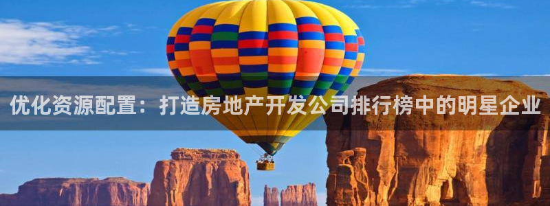 永利二维码推广