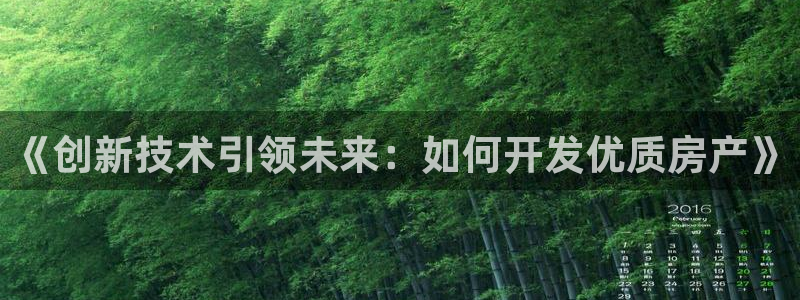 为什么永利网址打不开