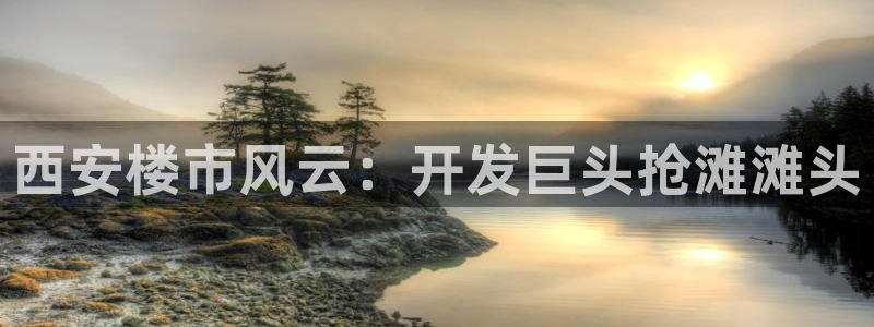 永利皮具lv工厂