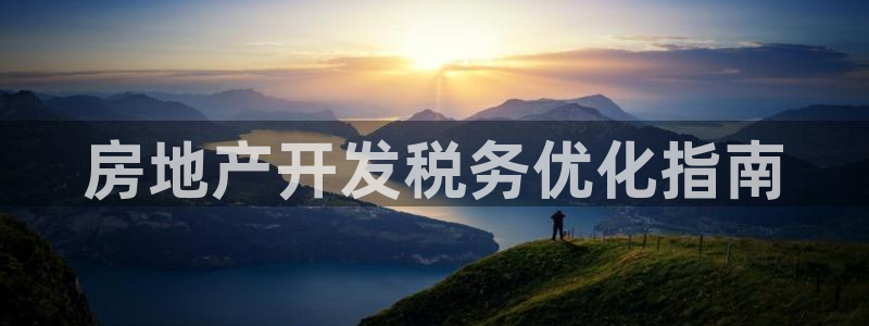 佛山永利车业