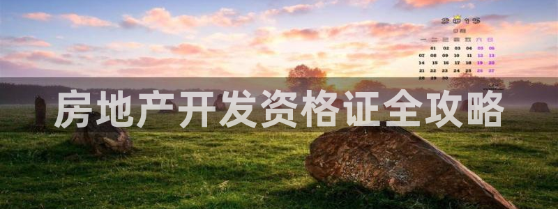 永利输的钱可以弄回来吗现在