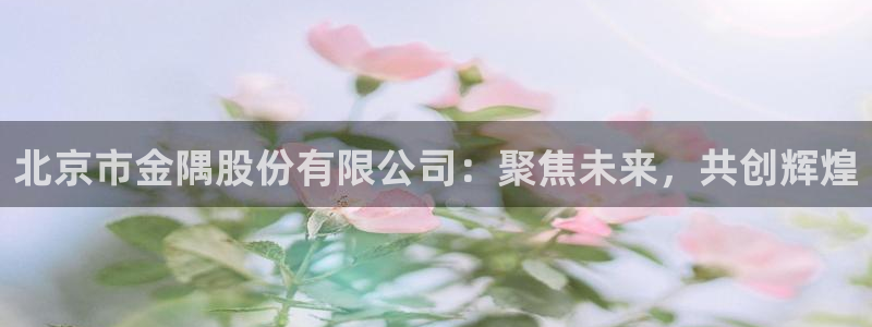 永利科技官网